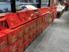 -永红源啤酒·烧烤·海鲜·大排档(青特城店)