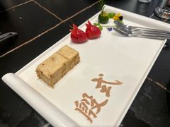 -殷式·私房烧烤·羊蝎子火锅(什刹海店)