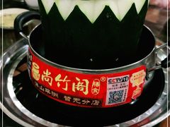 -尚竹阁冬瓜盅·18年地标美食(平洲店)