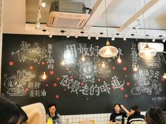 -小豆海棠(人民南路店)
