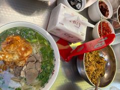 -熊氏牛羊杂粉(龙眼井总店)