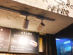 -Al Salam莫的三明治