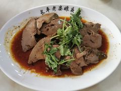 -长平老姿娘夜粥(平东一街店)