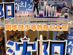 -万达广场(太原街店)