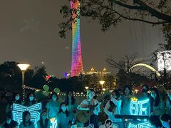 -珠江夜游广州塔·中大码头