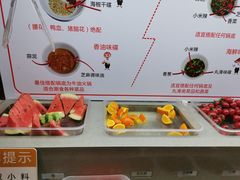 -海底捞火锅(平江万达店)