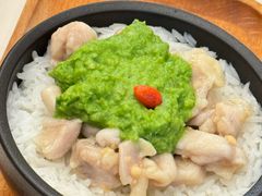 青姜蓉鸡肉拌饭-蔡澜点心·粤菜(嘉里中心店)
