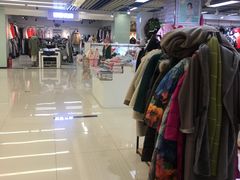 -天丰利生活MALL(和平里店)