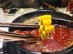 -钢管厂五区小郡肝串串香(通锦桥店)