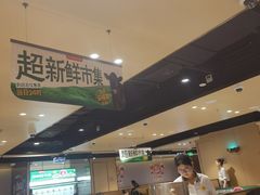 -海底捞火锅(河东万达广场店)