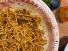-遇见小面(广州南站店)
