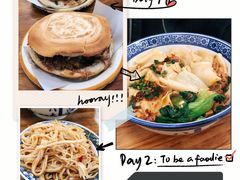 -秦豫肉夹馍(东羊市店)