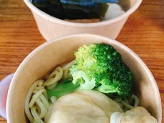 -柚下次·关东煮
