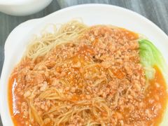 -竹园竹升面(西关总店)