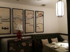 -花千醉(新街口店)