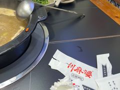 -川麻婆泥锅涮肚·串串火锅(物资学院店)