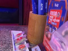 -蛙来哒(诚丰广场店)