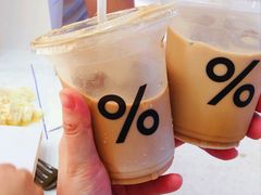 -% Arabica阿拉比卡咖啡(深圳湾万象城店)