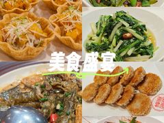 -鱼痴渔醉·食鲜集(月亮湾店)