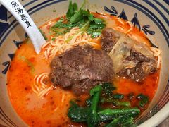 -和府捞面(东直门银座店)