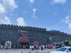 -图们国门景区
