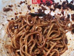 -牛王庙吳記怪味面(双楠店)
