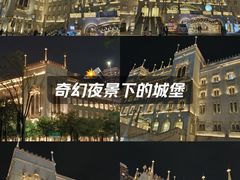-励骏庞都广场(琴政路店)