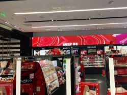 -丝芙兰Sephora