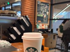 -星巴克(上海虹桥新天地二店)
