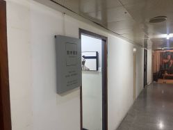 -和木形象