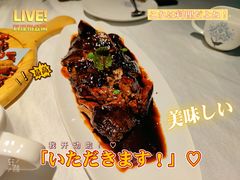 -玉玲珑(陆家嘴店)