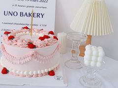 -蜜肆动物奶油蛋糕·个性定制·下午茶甜品