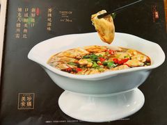 -五谷粮煎饼卷大葱(景星店)
