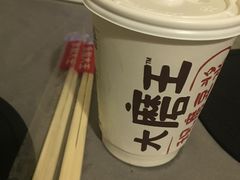 -永和大王(蛙嫩鸡香煲煲鲜·军博店)