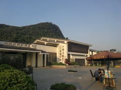 -湘湖金融镇