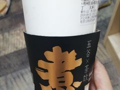 -云南路美食街
