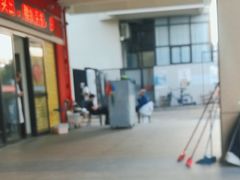 -张钰强中医正骨推拿连锁(唐家人才公寓店)