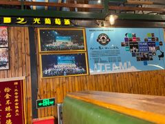 -3号仓库(幸福北路店)