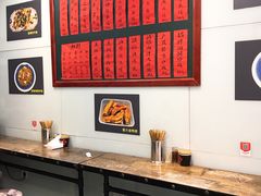 -洪福米线(浣纱路店)