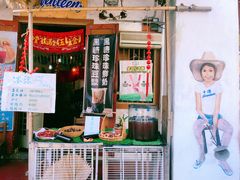 -槟城街头艺术街区