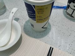 -西琳姑娘·新疆冰淇淋酸奶茶(南开大悦城店)