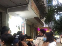 -普宁反沙番薯芋头
