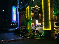 -桃花印巷江南小馆(朝阳路店)