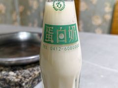 -鞍山戰