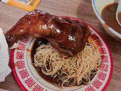 -亞婆井·劲抽面食(铂顿城店)