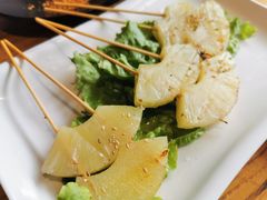 烤菠萝-悦屋老板娘的烤肉店(紫薇田园店)