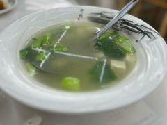 花蛤豆腐汤-北戴河庆山饭店·海鲜砂锅粥(北戴河黑石路店)