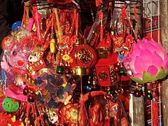 -三旗百汇商品城