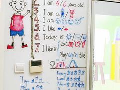 -奇尔思青少儿·语言·艺术·演讲(顾戴路店)