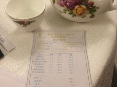 菜单-国际饭店·帆声西饼屋(黄河路店)